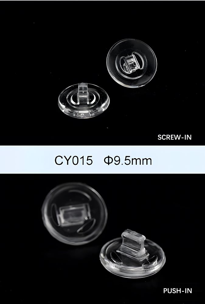 אפון סיליקון בורג CY015