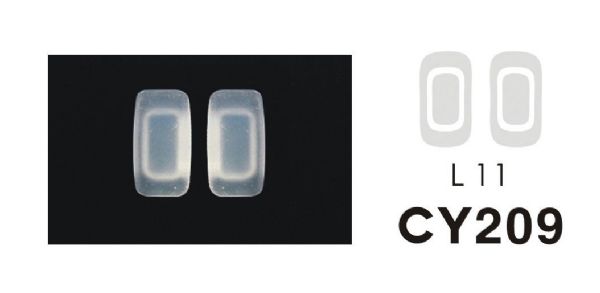 אפון סיליקון לחץ CY209