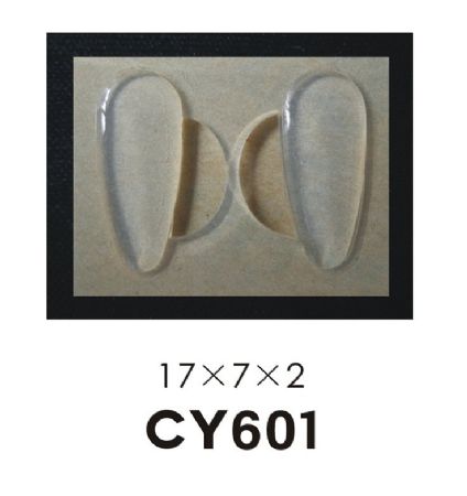 אפון דבק סיליקון CY601