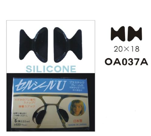 אפון דבק סיליקון OA037A-2