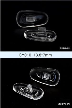 אפון סיליקון בורג CY010