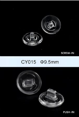  אפון סיליקון בורג CY015