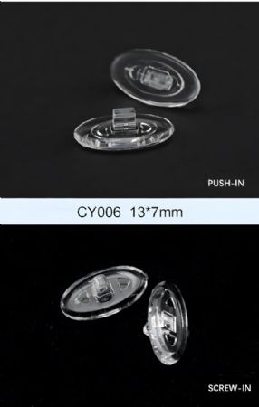 אפון סיליקון בורג CY006