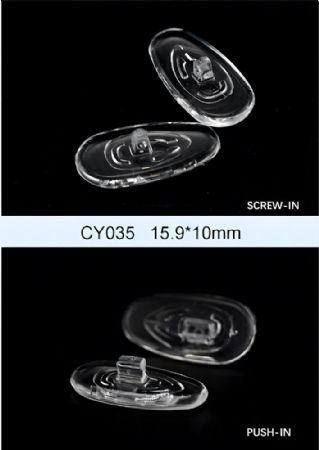 אפון סיליקון בורג CY035
