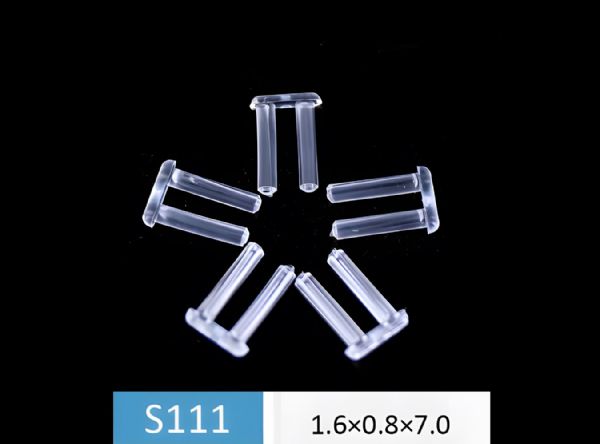 ניטים לפרימלס S111 1.6*0.8*7.0