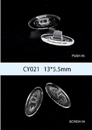 אפון סיליקון בורג/ לחץ CY021